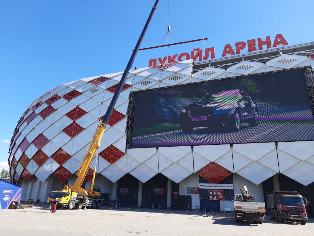 лукойл арена фасад