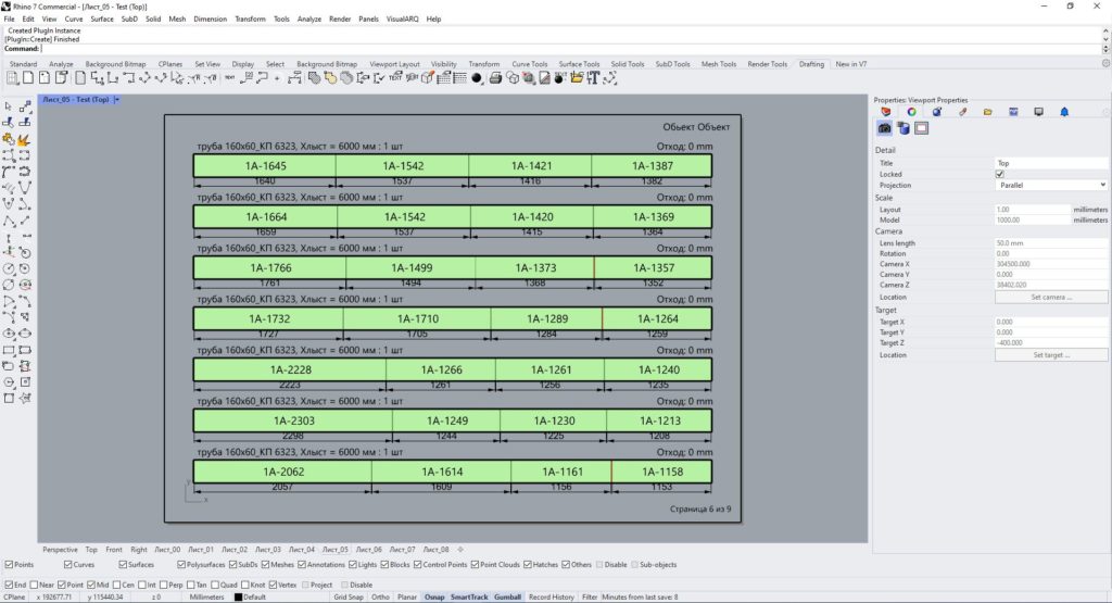 Linear_Cutting grasshopper3